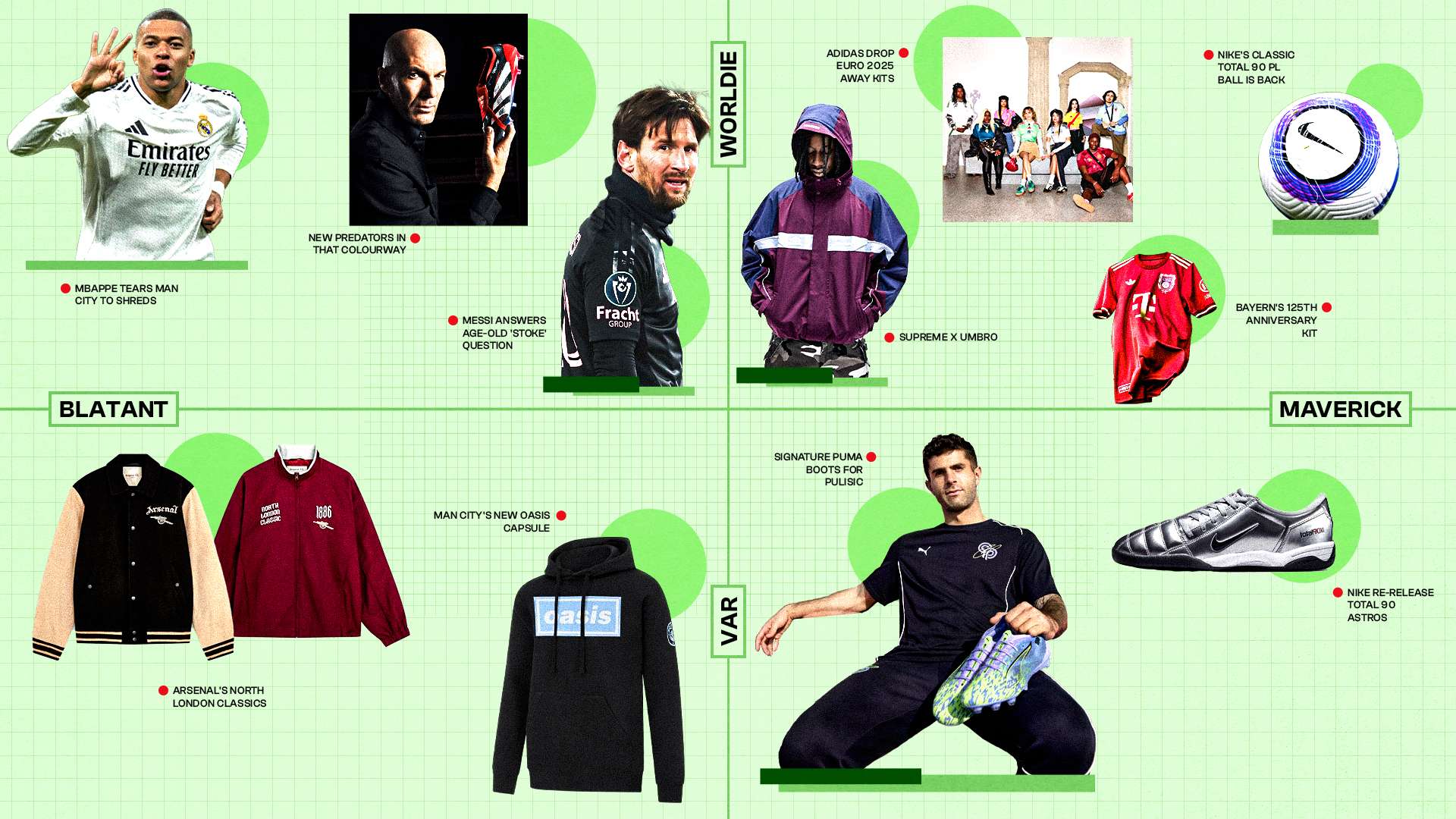 尤其是中后 尤其是中后