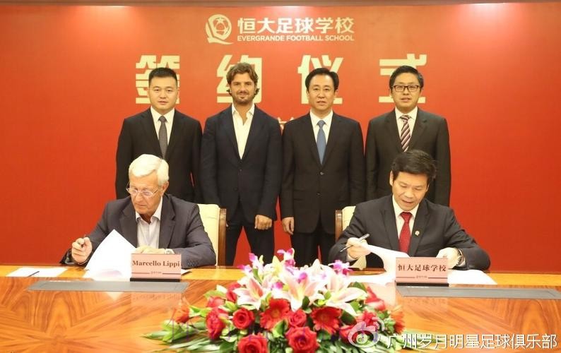 马塞洛·里皮就任中国男足国家队主教练 马塞洛·里皮就任中国男足国家队主教练