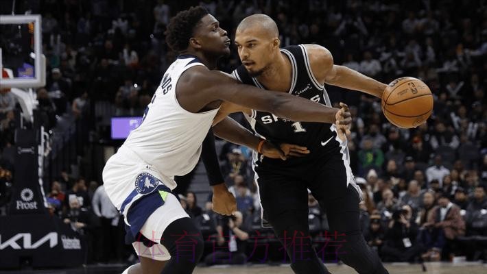 力压亚历山大，联盟第一人要易主！文班值得顶薪，勇士却在吃老本