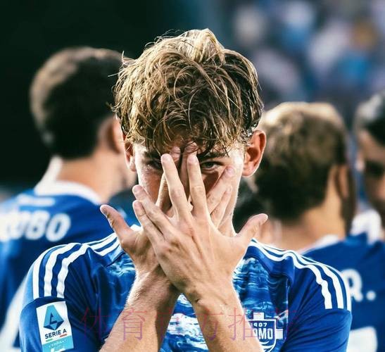 皇马关注帕斯在科莫的成长 认为这笔转会成功