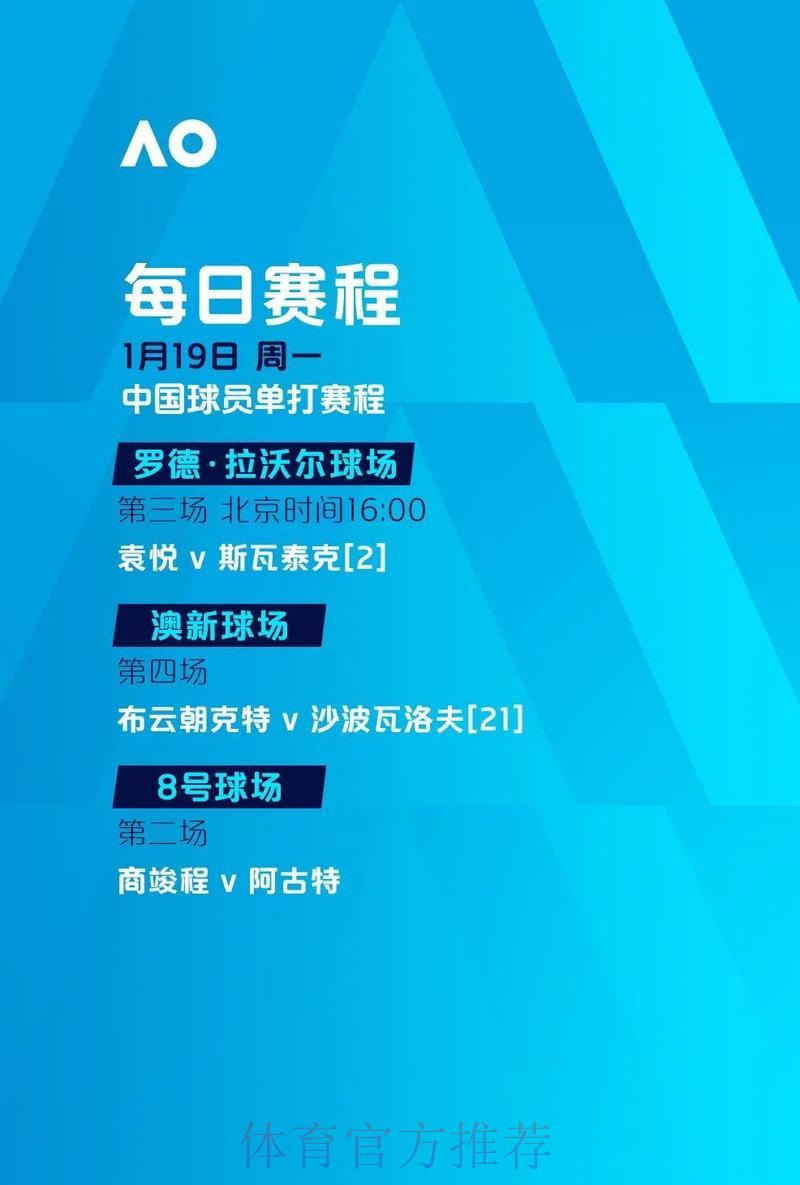 世界杯滚球最新网址 世界杯滚球最新网址